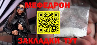 a pvp Ипатово