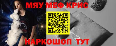 a pvp Ипатово