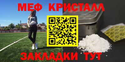 дмт Изобильный