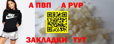 мефедрон VHQ Ирбит