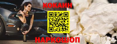 дмт Изобильный