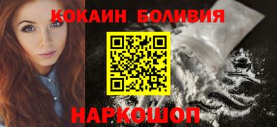 a pvp Ипатово