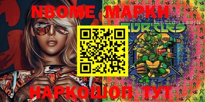 мефедрон VHQ Ирбит