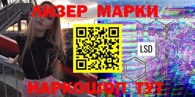 a pvp Ипатово