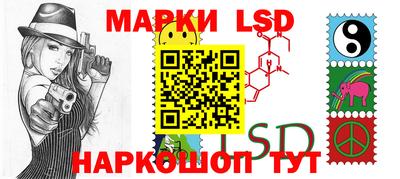 дмт Изобильный