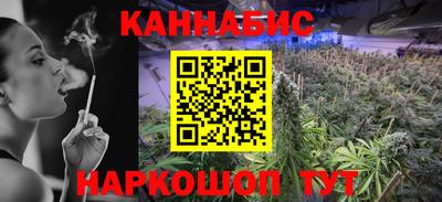мефедрон VHQ Ирбит