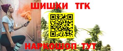 мефедрон VHQ Ирбит