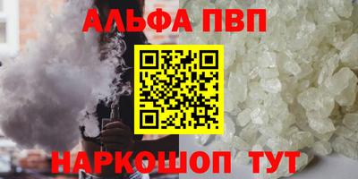 дмт Изобильный