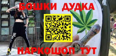 a pvp Ипатово