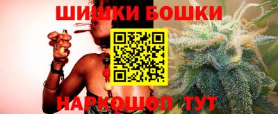 мефедрон VHQ Ирбит