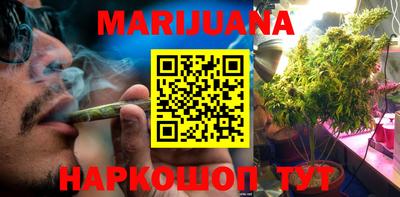 a pvp Ипатово