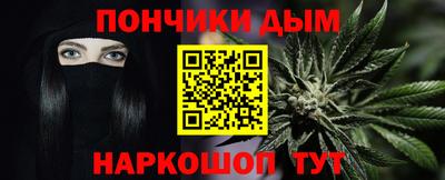 a pvp Ипатово