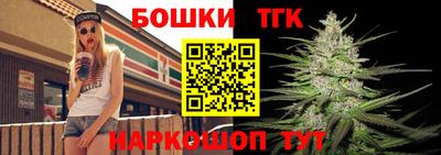дмт Изобильный