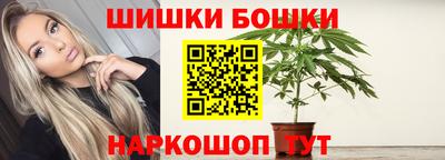 мефедрон VHQ Ирбит