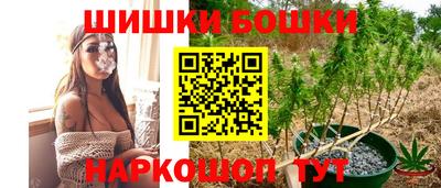 a pvp Ипатово