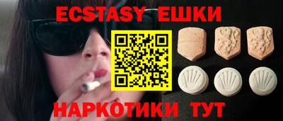 дмт Изобильный