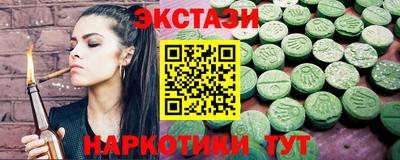дмт Изобильный