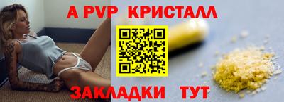 дмт Изобильный