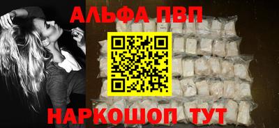 дмт Изобильный
