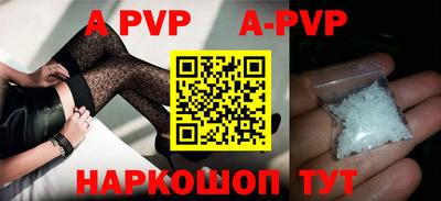 мефедрон VHQ Ирбит