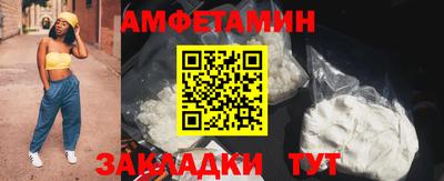 a pvp Ипатово