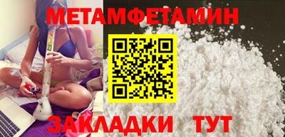 a pvp Ипатово