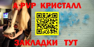 дмт Изобильный