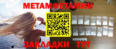 a pvp Ипатово