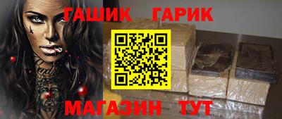 a pvp Ипатово