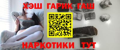 мефедрон VHQ Ирбит