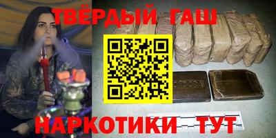 мефедрон VHQ Ирбит
