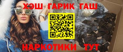 a pvp Ипатово