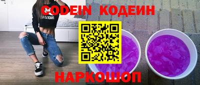 дмт Изобильный