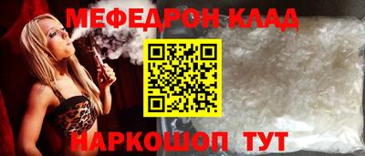 дмт Изобильный