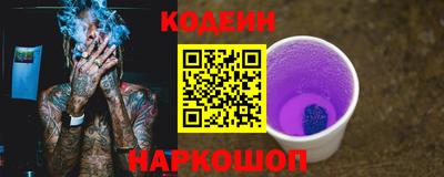 мефедрон VHQ Ирбит