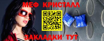 a pvp Ипатово