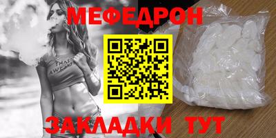 a pvp Ипатово